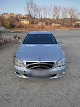 Mercedes-Benz S 350 S350long, снимка 4