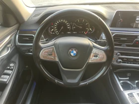 BMW 730 xDrive/Diesel  | Mobile.bg    13