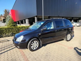 Kia Carnival 3 | Mobile.bg    4