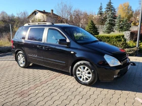 Kia Carnival 3 | Mobile.bg    3