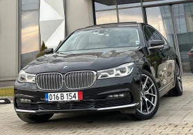     BMW 730 xDrive Luxury