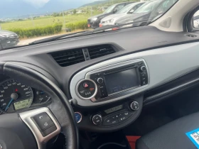 Toyota Yaris 1.5 hybrid - 14777 лв. - 20619665 7
