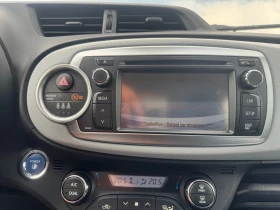 Toyota Yaris 1.5 hybrid - 14777 лв. - 20619665 8