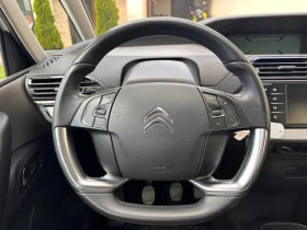 Обява за продажба на Citroen C4 Picasso 1.6HDi ~11 850 лв. - изображение 10