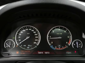 BMW 520 d | Mobile.bg    8