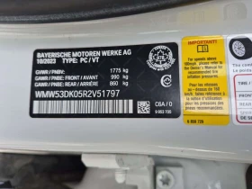 Mini Cooper s S| PANORAMA| ПОДГРЕВИ| 2 КЛЮЧА| CARFAX   | Auto.bg — изображение 17