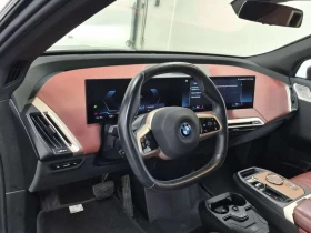 BMW iX XDRIVE50  CARFAX | Auto.bg — изображение 10