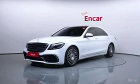 Mercedes-Benz S 350 * S350 Blue TEC * ЦЕНА ДО БГ