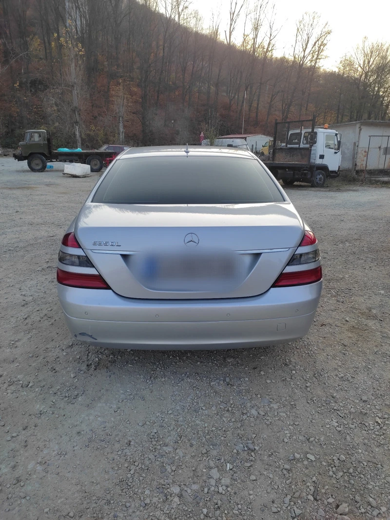 Mercedes-Benz S 350 S350long, снимка 6 - Автомобили и джипове - 38616954