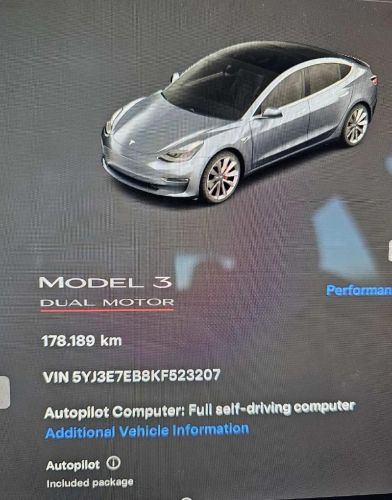 Tesla Model 3 Performance EU Гаранция, снимка 13 - Автомобили и джипове - 49031556