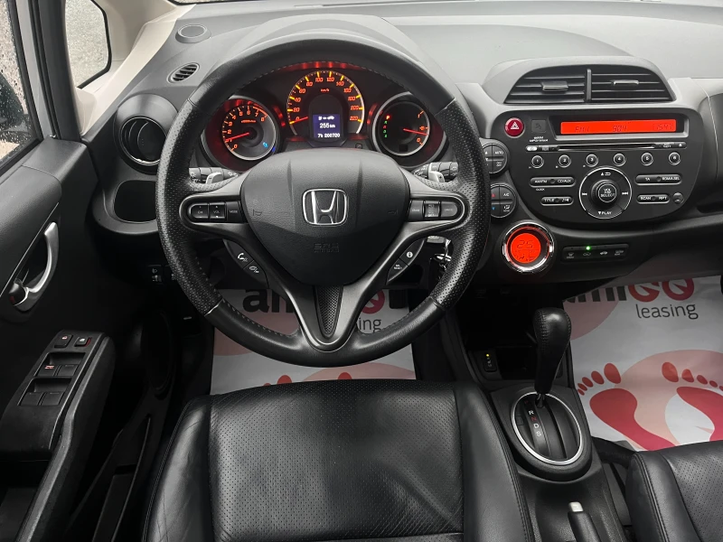 Honda Jazz 1.4i EXCLUSIVE - АВТОМАТИК, снимка 9 - Автомобили и джипове - 53239173