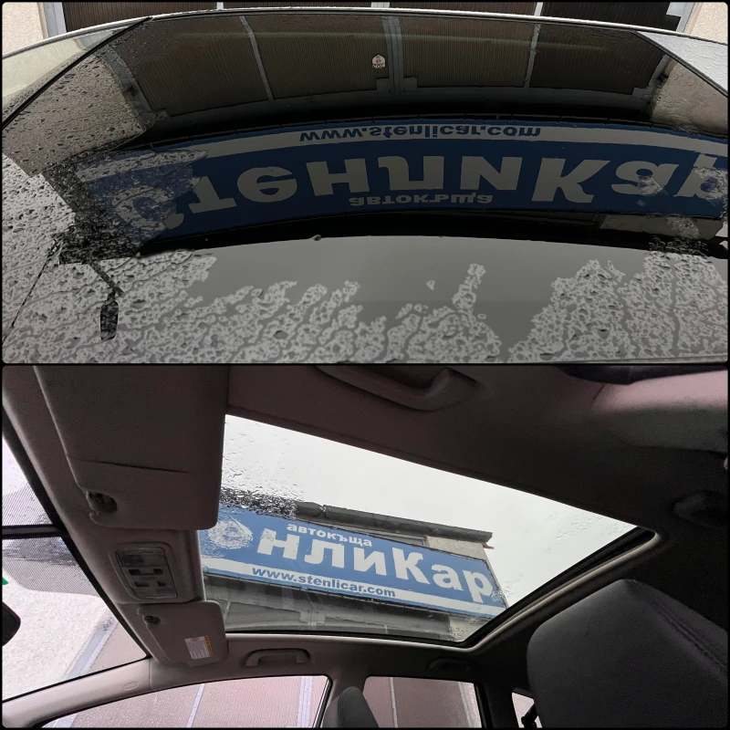 Honda Jazz 1.4i EXCLUSIVE - АВТОМАТИК, снимка 15 - Автомобили и джипове - 53239173