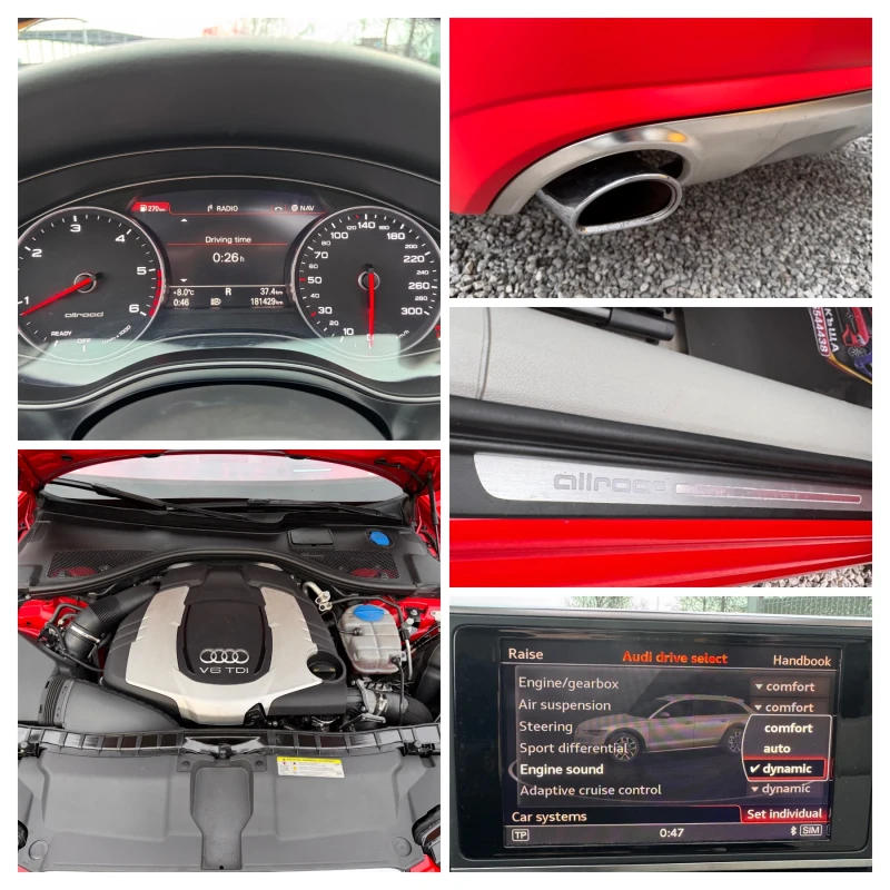 Audi A6 3.0bi-TUR/8g/B&O+ ПАНО+ ОБДУХВАНЕ+ ПОДГРЕВ+ ВАКУУМ, снимка 17 - Автомобили и джипове - 53443345