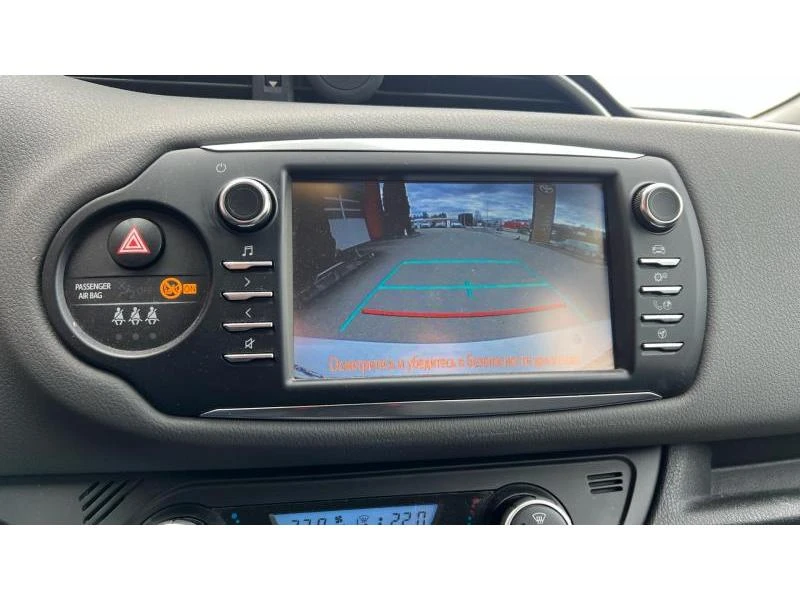 Toyota Yaris 1.5 VVT-i CVT Luna | Mobile.bg � ����������� 15
