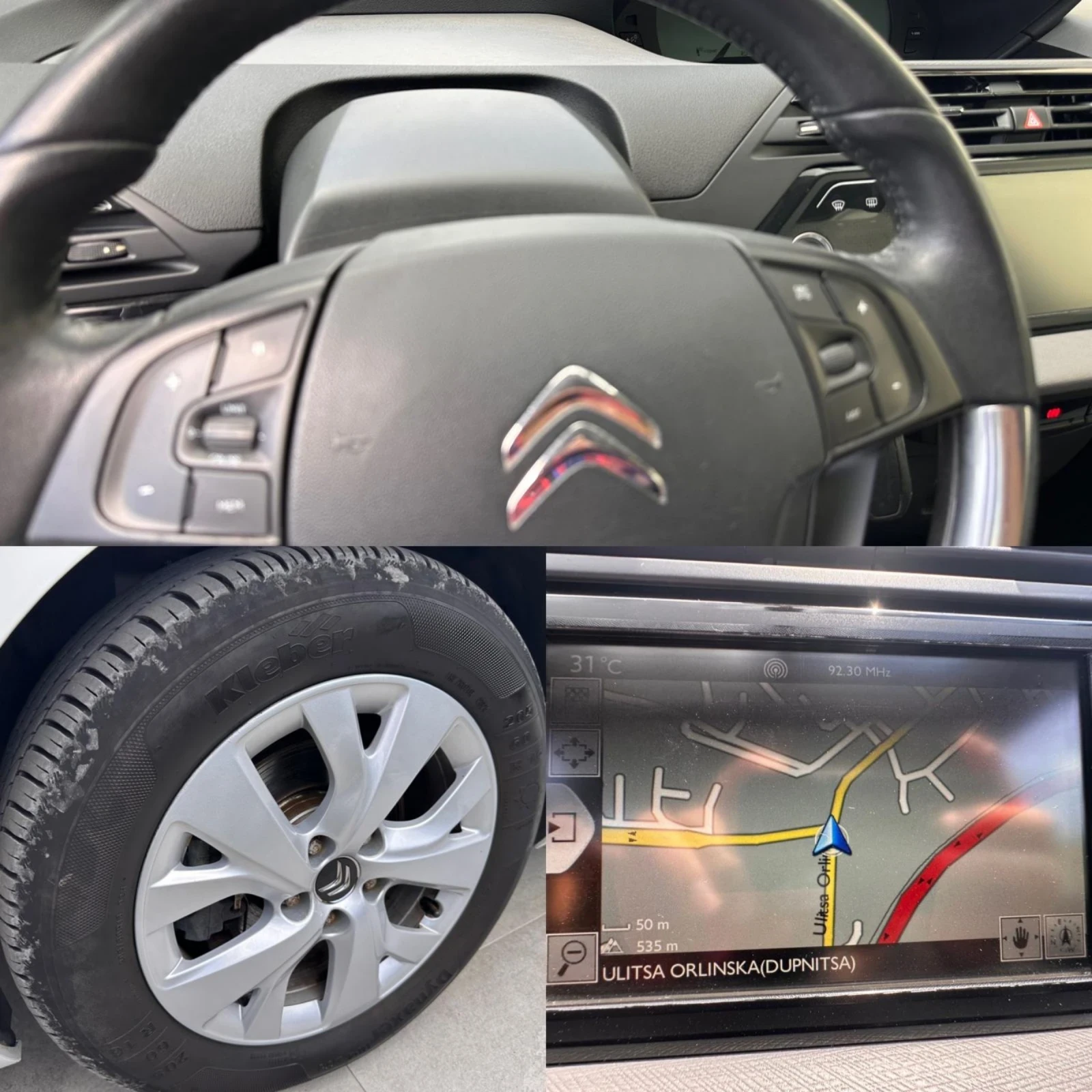 Citroen C4 Picasso 1.6HDi - изображение 3