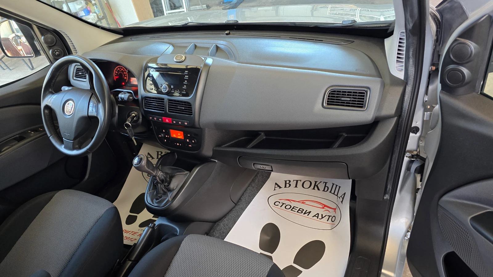 Fiat Doblo 1.3* mjet* 90*  | Mobile.bg   13