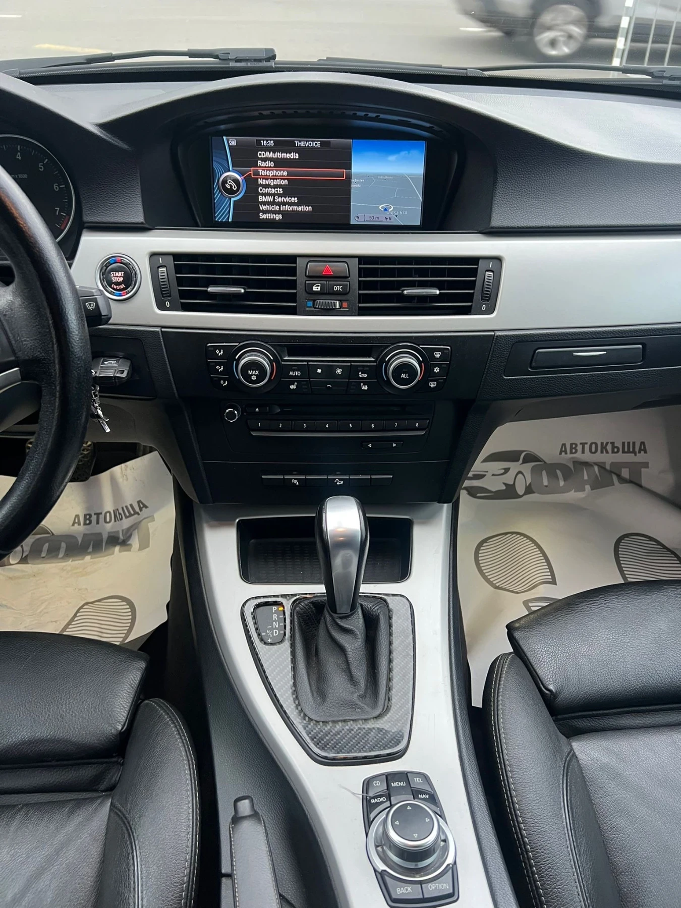 BMW 325 xDrive/3.0i/AVTOMAT/ | Mobile.bg   10