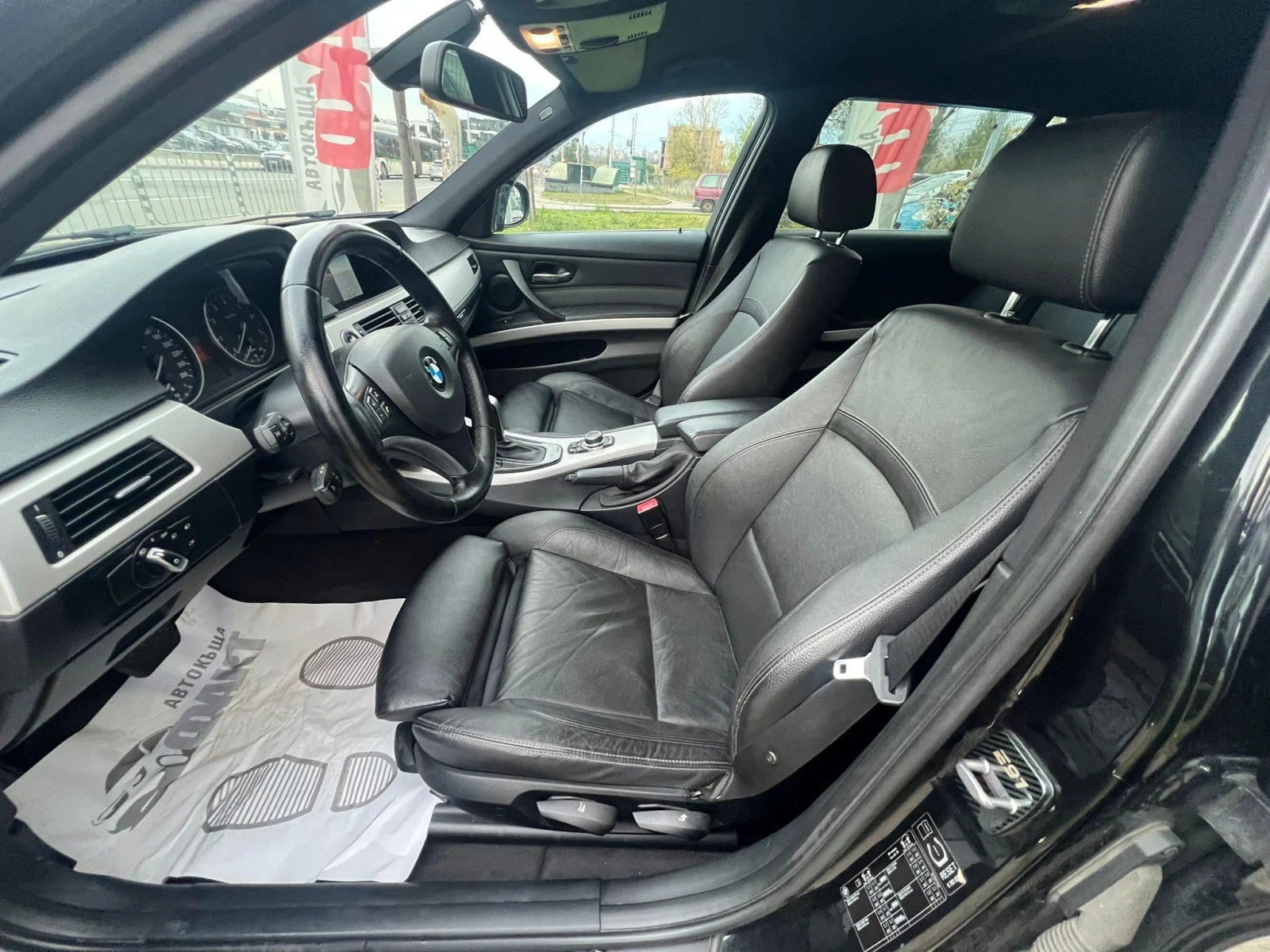 BMW 325 xDrive/3.0i/AVTOMAT/ | Mobile.bg   8