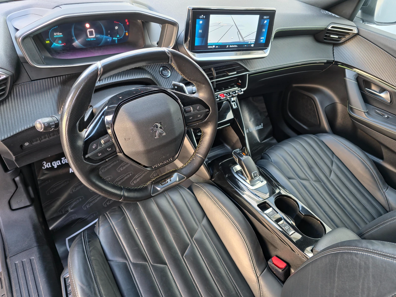 Peugeot 2008 1. 5GT BlueHDi 131 S&S EAT8 - изображение 10