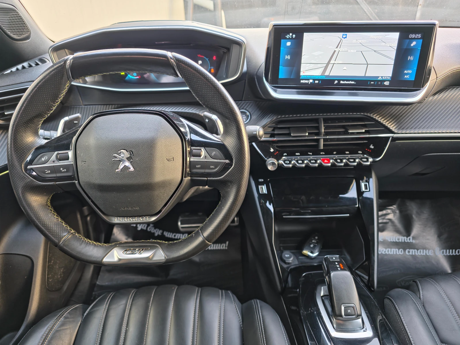 Peugeot 2008 1. 5GT BlueHDi 131 S&S EAT8 - изображение 8