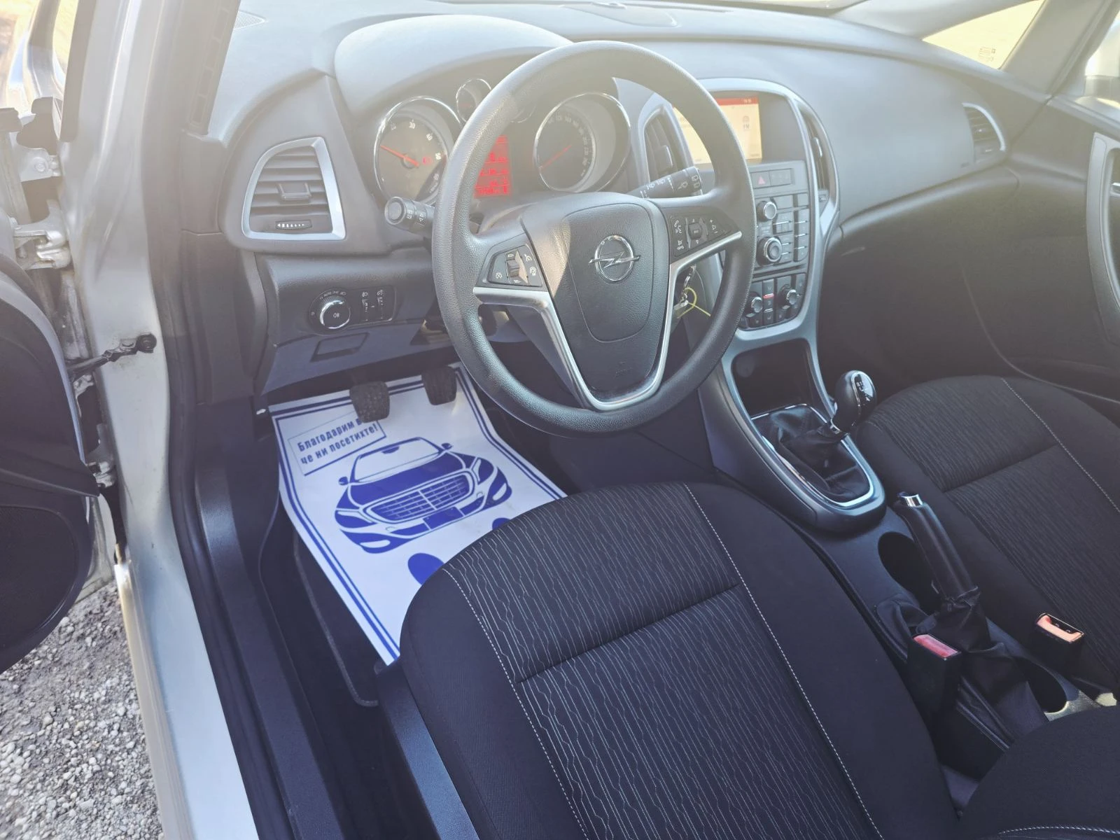 Opel Astra .6cdti/FACE/ПЕРФЕКТЕН - изображение 8