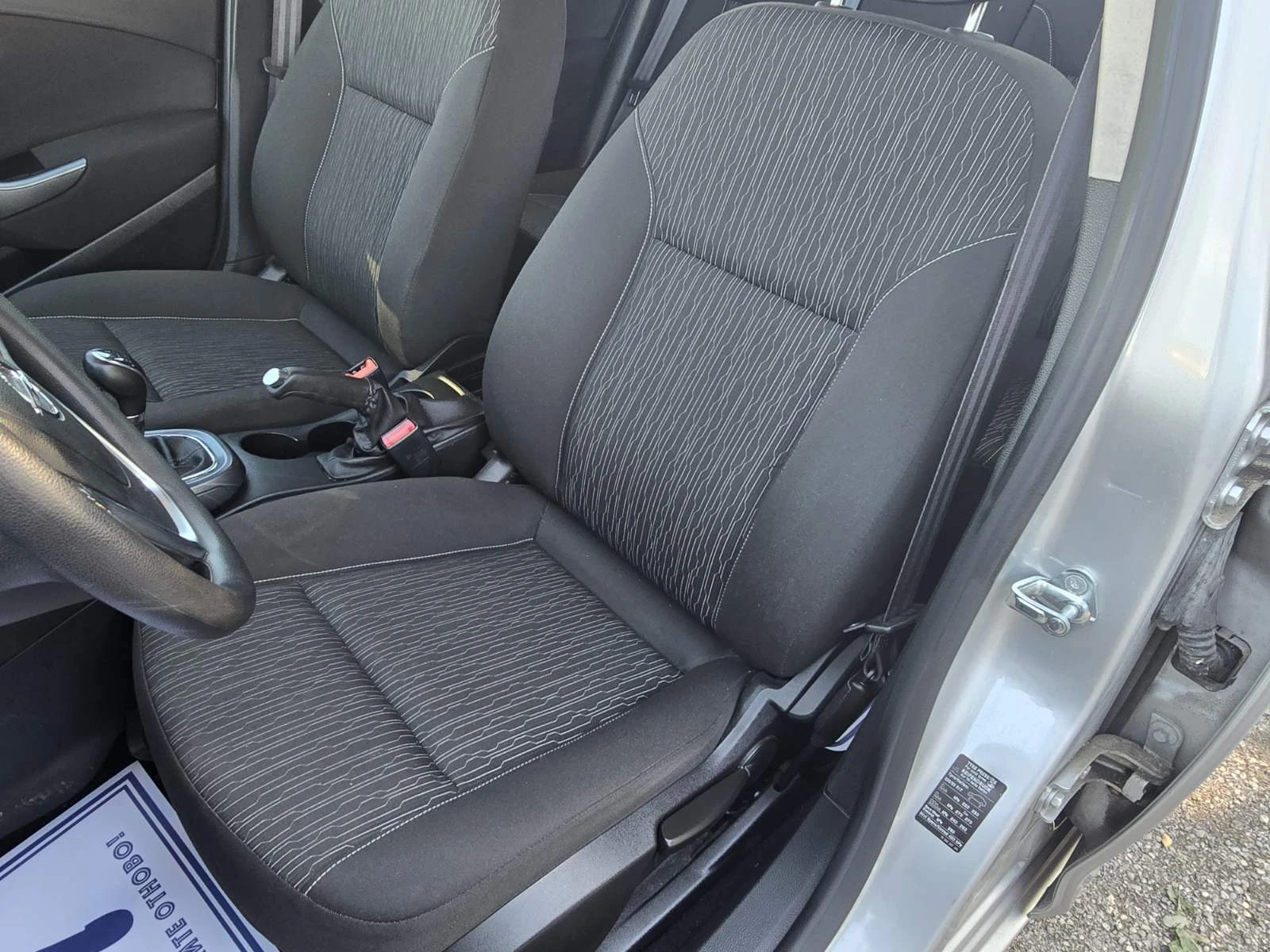 Opel Astra .6cdti/FACE/ПЕРФЕКТЕН - изображение 9