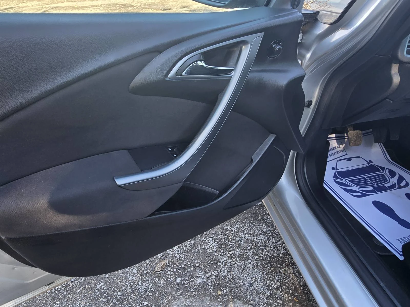 Opel Astra .6cdti/FACE/ПЕРФЕКТЕН - изображение 7