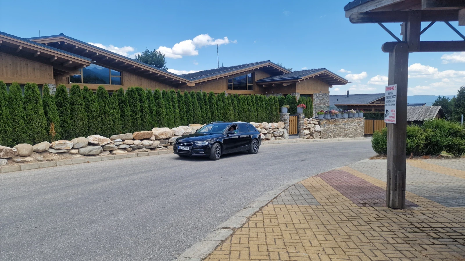 Audi A4  - изображение 3