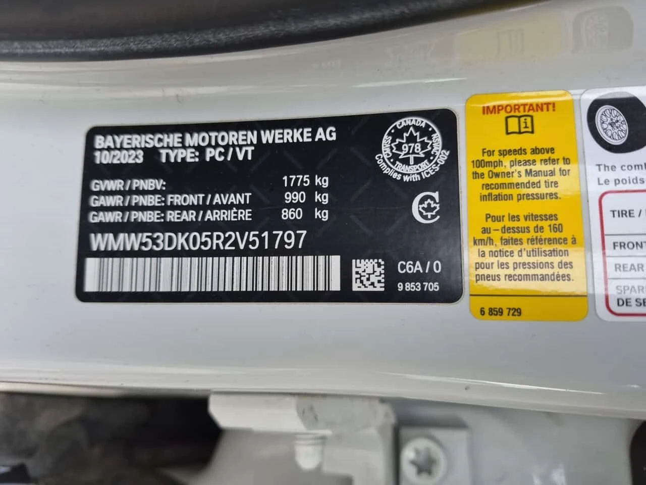 Mini Cooper s S| PANORAMA| ПОДГРЕВИ| 2 КЛЮЧА| CARFAX  , снимка 17 - Автомобили и джипове - 53818472