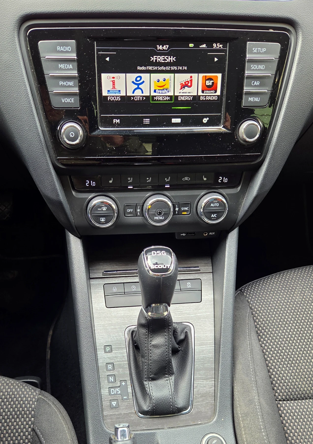 Skoda Octavia Scout 2.0tdi 184кс DSG, снимка 11 - Автомобили и джипове - 53926699