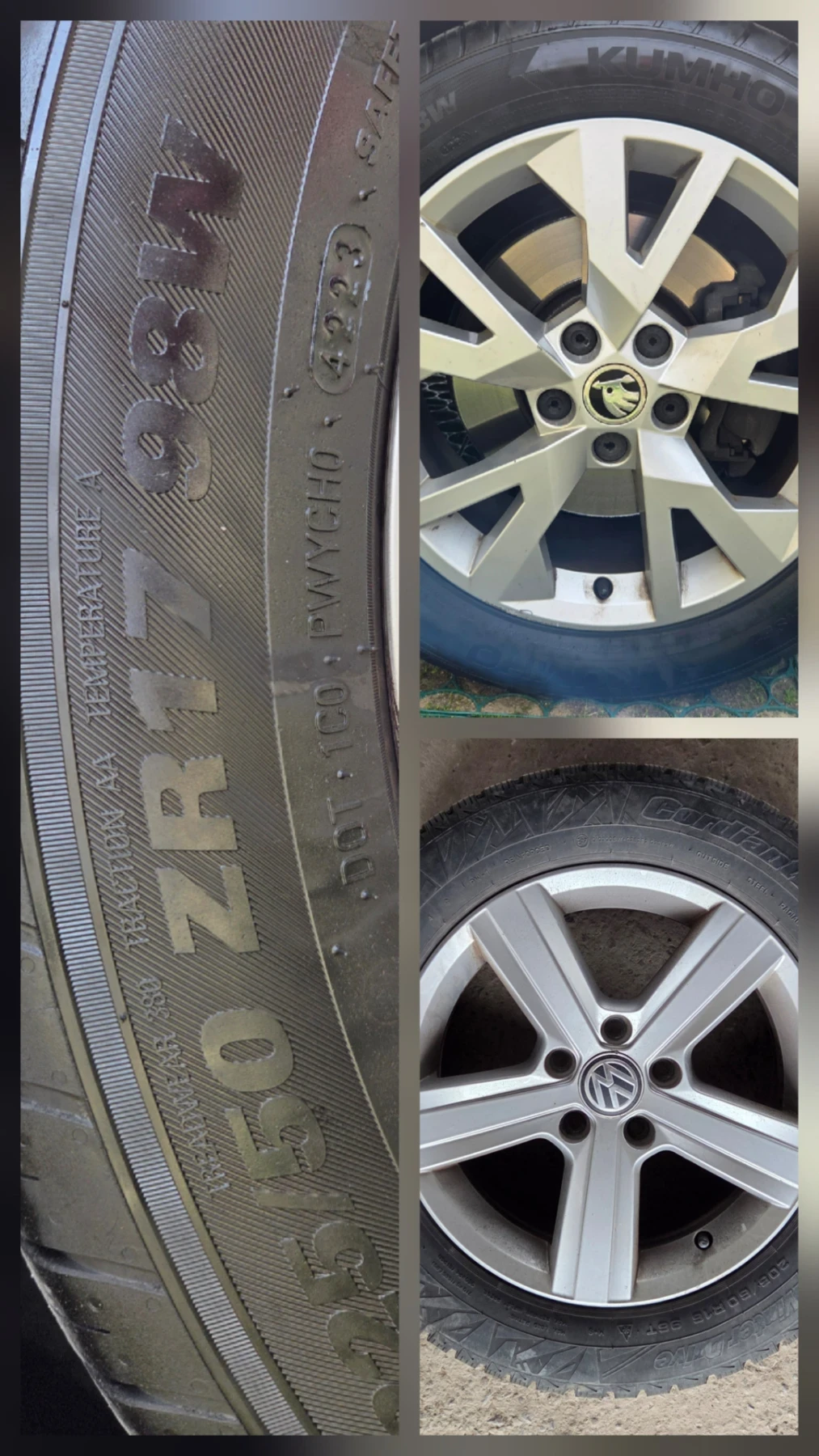 Skoda Octavia Scout 2.0tdi 184кс DSG, снимка 17 - Автомобили и джипове - 53926699