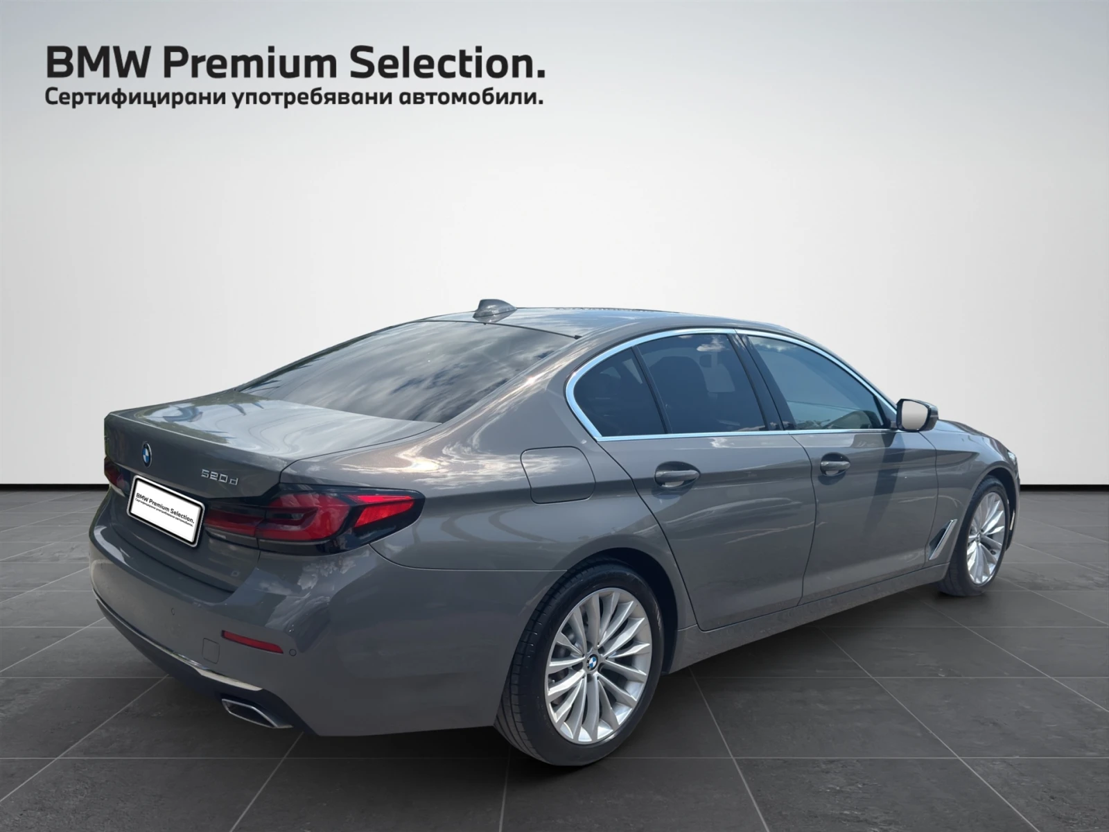 BMW 520 xDrive Седан, снимка 2 - Автомобили и джипове - 54959260