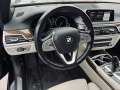 BMW 730 d xDrive - изображение 8