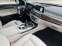 Обява за продажба на BMW 730 d xDrive ~91 000 лв. - изображение 8