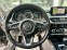 Обява за продажба на Mazda 6 TAKUMI ~Цена по договаряне - изображение 6