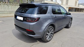 Land Rover Discovery Sport P300e R-Dinamic, снимка 4