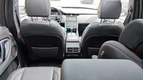 Land Rover Discovery Sport P300e R-Dinamic, снимка 9