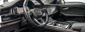 Audi Q8, снимка 12