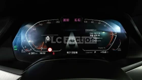 BMW X6 ОБДУХВАНЕ * ДИСТРОНИК * HEAD-UP * H/K * , снимка 8