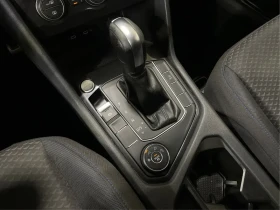 VW Tiguan 2.0 TFSI 4MOTION, снимка 12