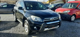     Toyota Rav4 2.2 luxsuri