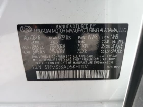Hyundai Santa fe LIMITED 2.4L * *  | Mobile.bg    13