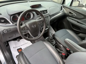 Opel Mokka * 1.4T* COSMO* ЛИЗИНГ* БАРТЕР*  - 7700 € / 15059.89 лв. - 77973526 8