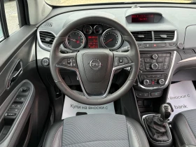Opel Mokka * 1.4T* COSMO* ЛИЗИНГ* БАРТЕР*  - 7700 € / 15059.89 лв. - 77973526 9