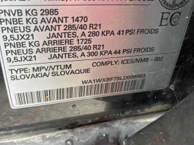 Audi Q7 * Technik * MATRIX* DISTRONIC* 360КАМЕРИ*  | Auto.bg — изображение 10