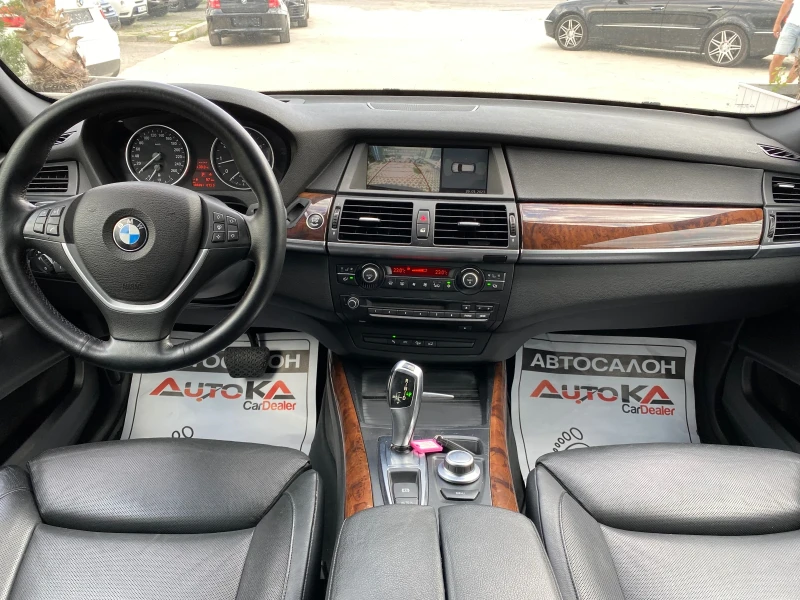 BMW X5 4.8i-355кс= ВАКУУМ= HUD= MEMORY= ПАНОРАМА= ОБДУХ, снимка 10 - Автомобили и джипове - 46511645