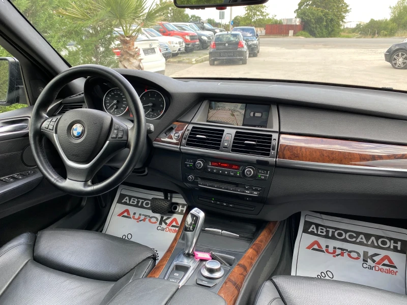 BMW X5 4.8i-355кс= ВАКУУМ= HUD= MEMORY= ПАНОРАМА= ОБДУХ, снимка 11 - Автомобили и джипове - 46511645