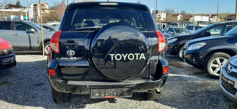 Toyota Rav4 2.2 luxsuri, снимка 6 - Автомобили и джипове - 48863076