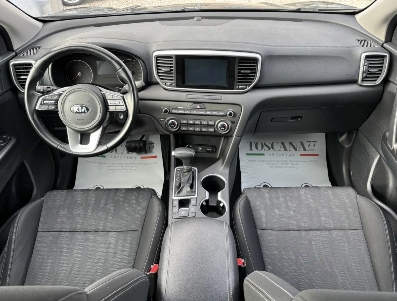 Kia Sportage 1.6crdi* Navi* Euro 6d* Лизинг, снимка 6 - Автомобили и джипове - 48878123