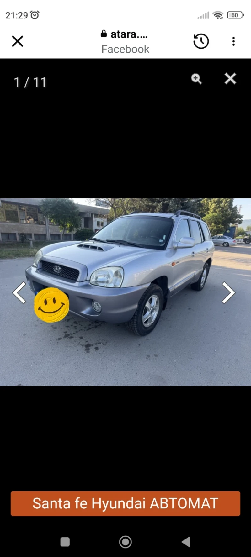 Hyundai Santa fe CRDI